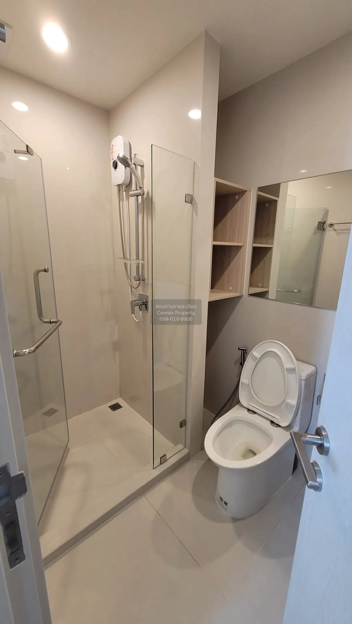 เช่าคอนโด  นิว โนเบิล รัชดา-ลาดพร้าว MRT-รัชดา (สายสีเหลือง)  แขว