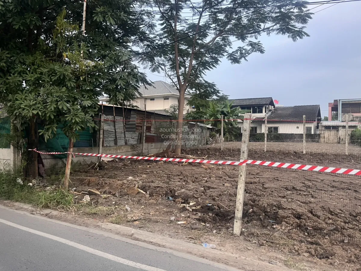 เช่าที่ดินเปล่าแจ้งวัฒนะ ซอย 22 ทุ่งสองห้อง เขต หลักสี่ กรุงเทพ C 1