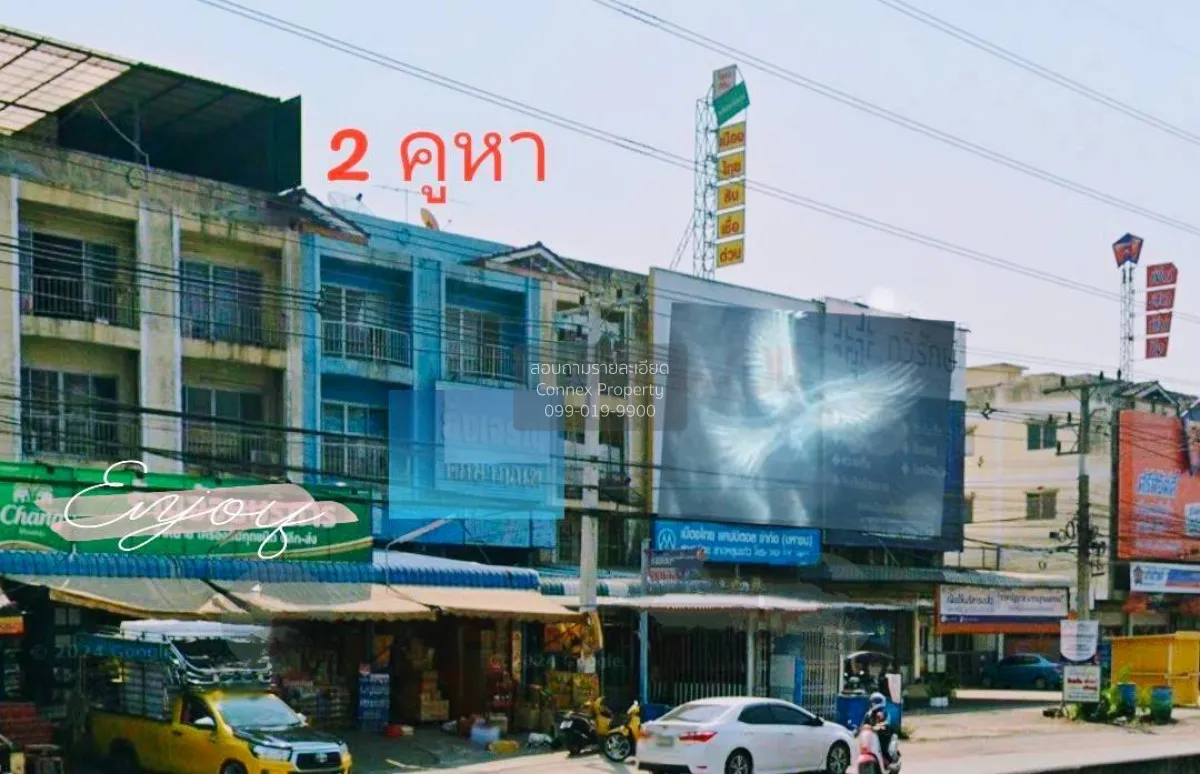 ขายขายอาคารพาณิชย์ ถนน346 ลาดหลุมแก้ว 4 ชั้น 2 คูหา คูขวาง ลาดหลุ 2