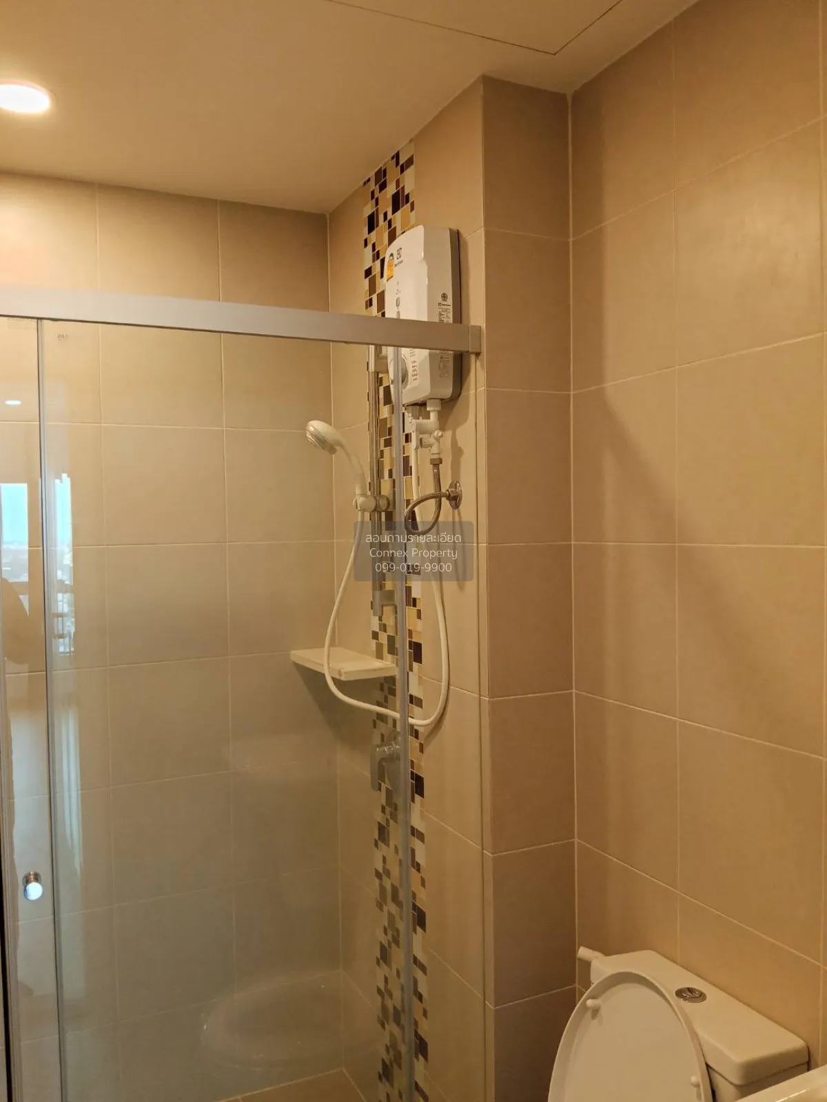 For Sale Condo , Supalai Veranda Phasi Charoen Station , MRT-Phas