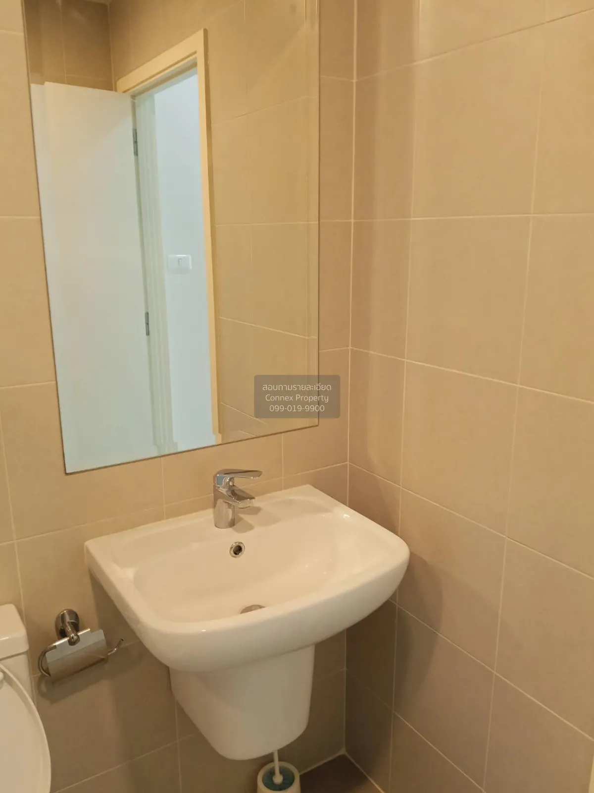 For Sale Condo , Supalai Veranda Phasi Charoen Station , MRT-Phas