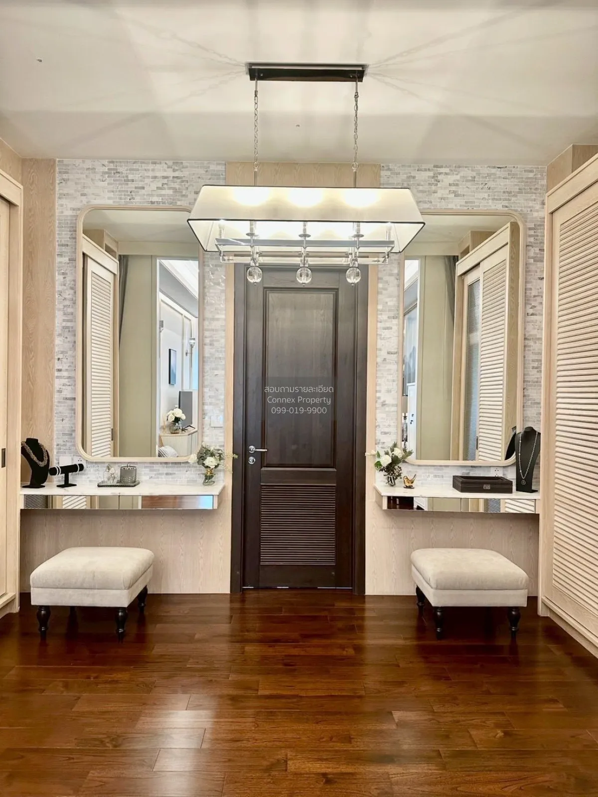 ขายบ้าน  เพอร์เฟค มาสเตอร์พีซ พระราม 9-กรุงเทพกรีฑา สะพานสูง เขต 