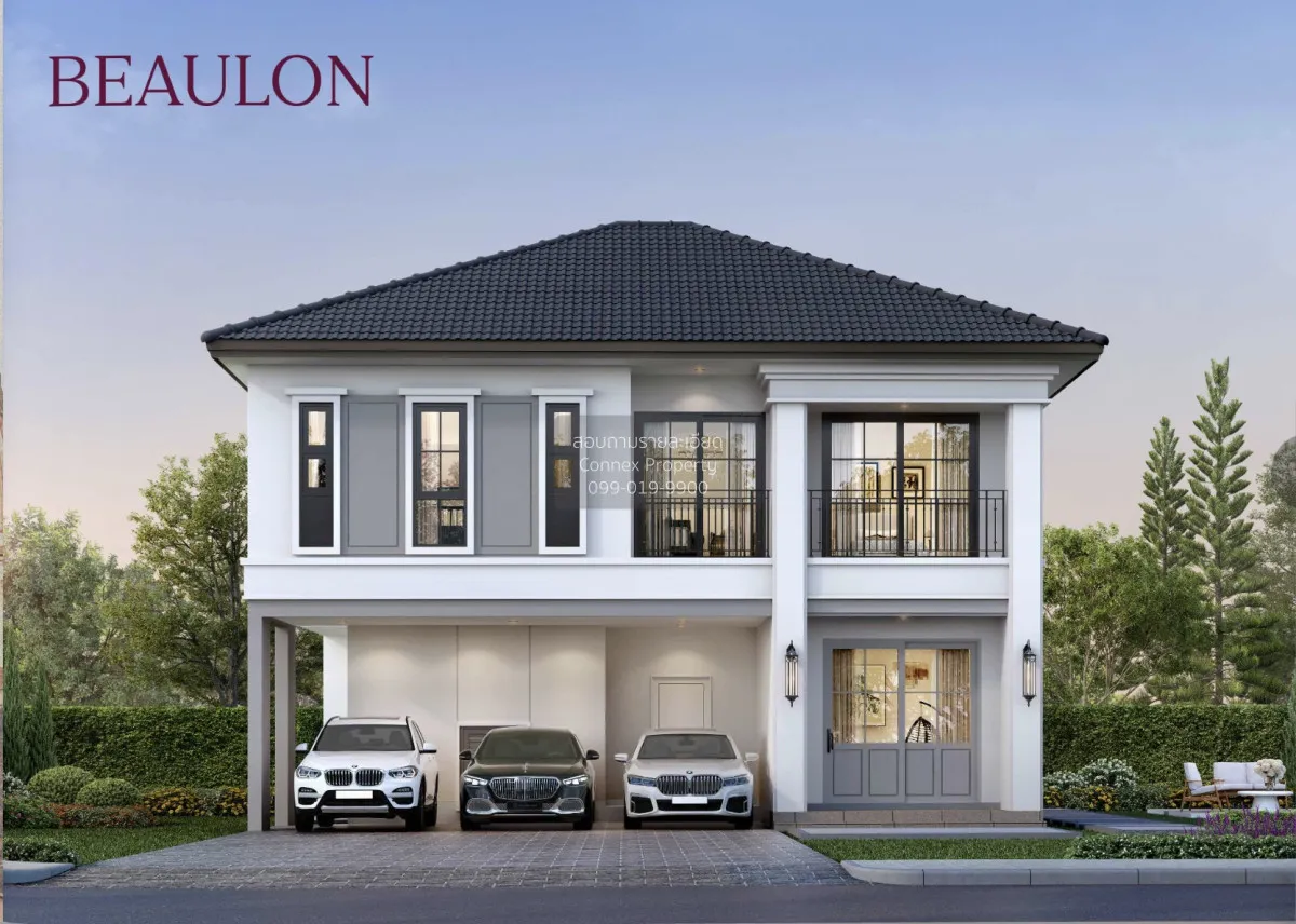 ขายบ้าน  เซนโทร เทพารักษ์ - ศรีนครินทร์ เทพารักษ์ เมืองสมุทรปรากา 1