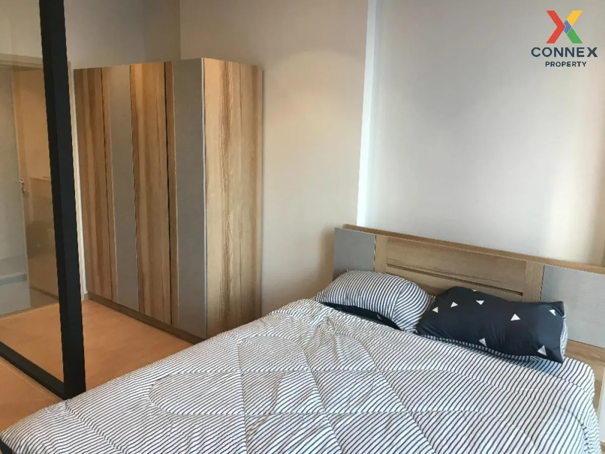 เช่าคอนโด  มารุ เอกมัย2 BTS-เอกมัย พระโขนงเหนือ เขต วัฒนา กรุงเทพ