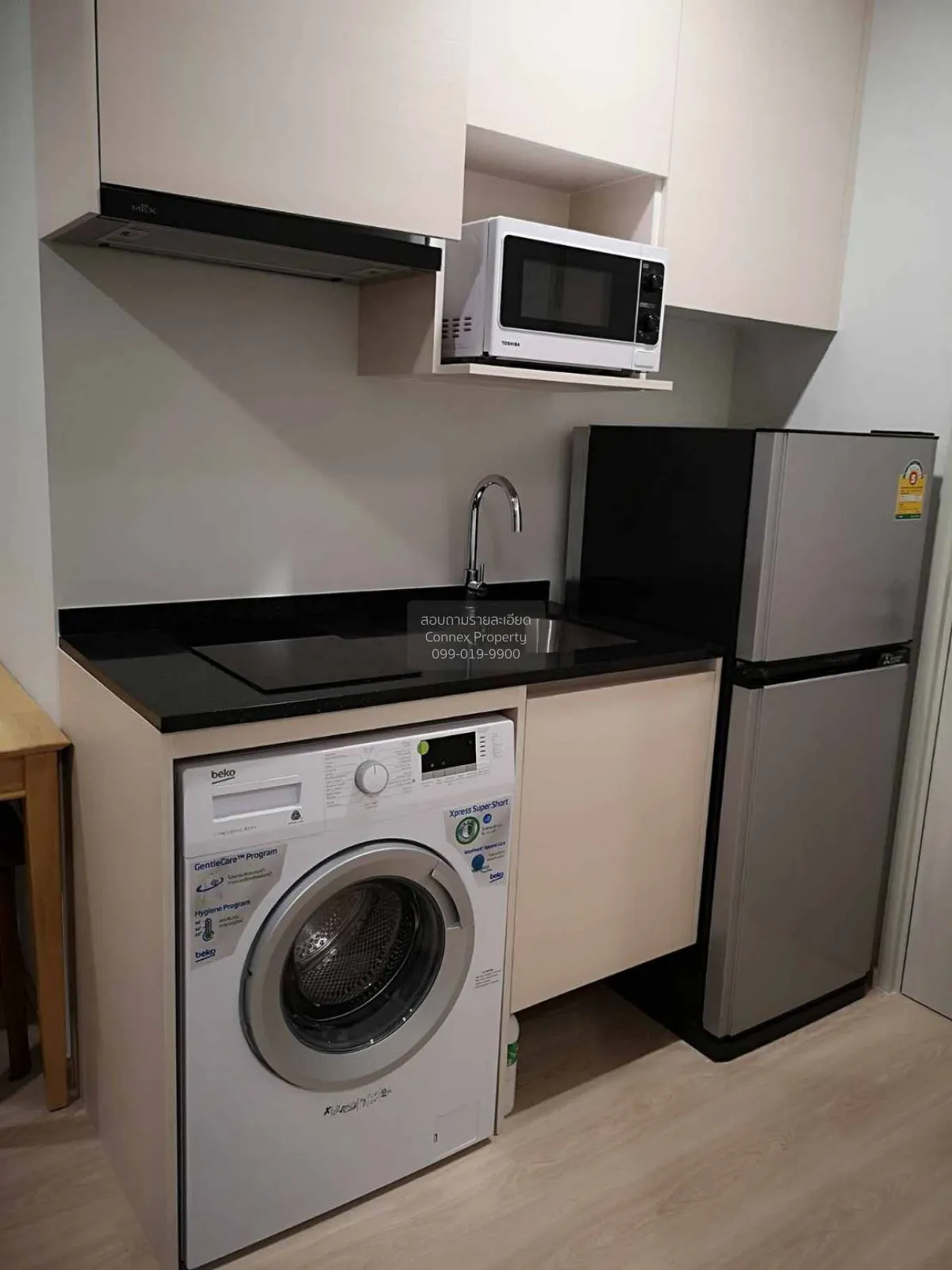 For Rent Condo , Noble Revolve Ratchada 2 , MRT-Thailand Cultural 3