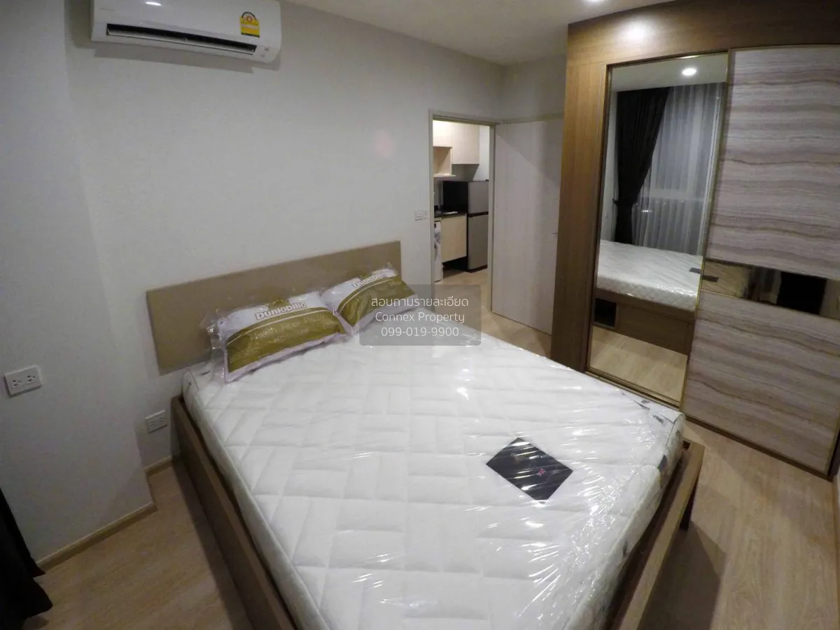 For Rent Condo , Noble Revolve Ratchada 2 , MRT-Thailand Cultural 4