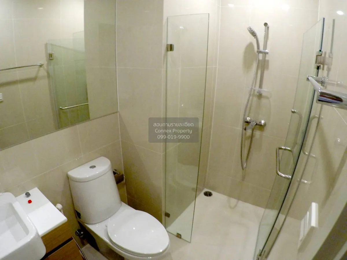 For Rent Condo , Noble Revolve Ratchada 2 , MRT-Thailand Cultural