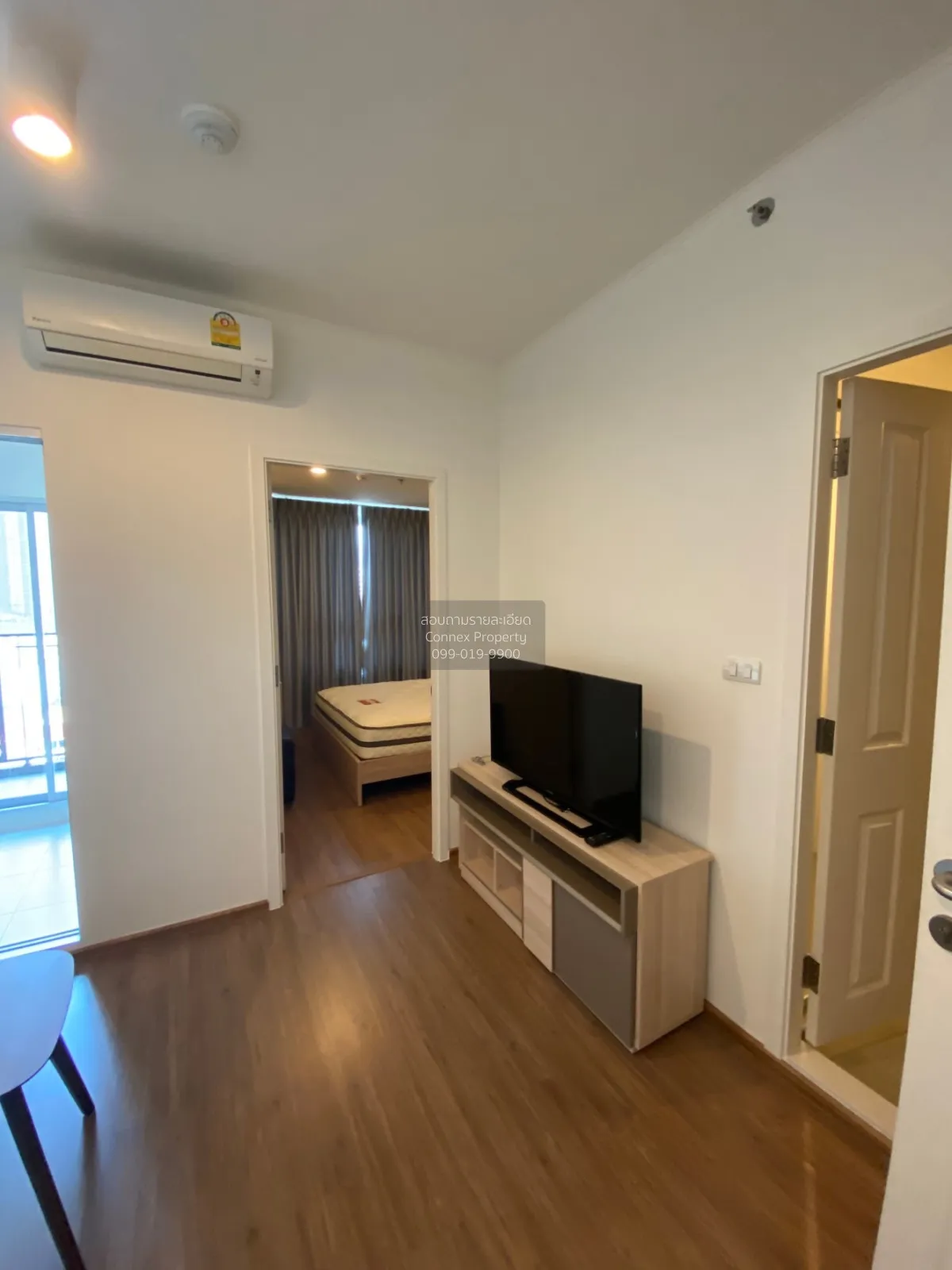 เช่าคอนโด  ยู ดีไลท์ แอท ตลาดพลู สเตชั่น BTS-ตลาดพลู ดาวคะนอง เขต 3