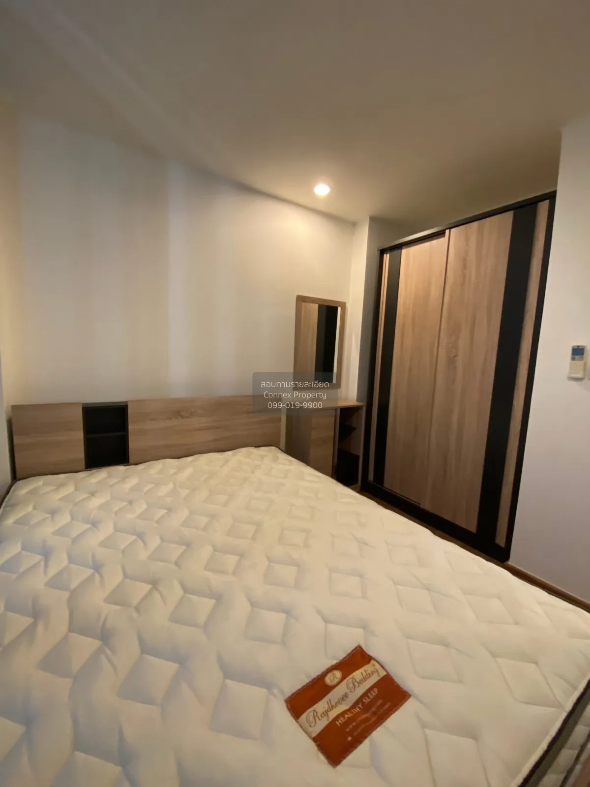 เช่าคอนโด  ยู ดีไลท์ แอท ตลาดพลู สเตชั่น BTS-ตลาดพลู ดาวคะนอง เขต