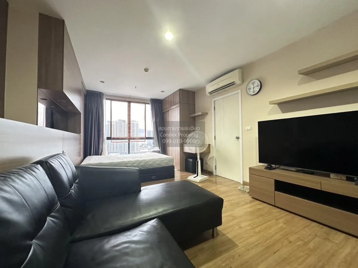 ขายคอนโด  เดอะ ทรี อินเตอร์เชนจ์ MRT-เตาปูน บางซื่อ เขต บางซื่อ ก 2