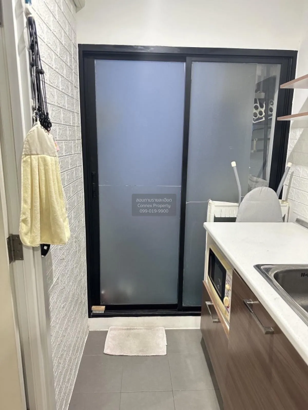 ขายคอนโด  เดอะ ทรี อินเตอร์เชนจ์ MRT-เตาปูน บางซื่อ เขต บางซื่อ ก