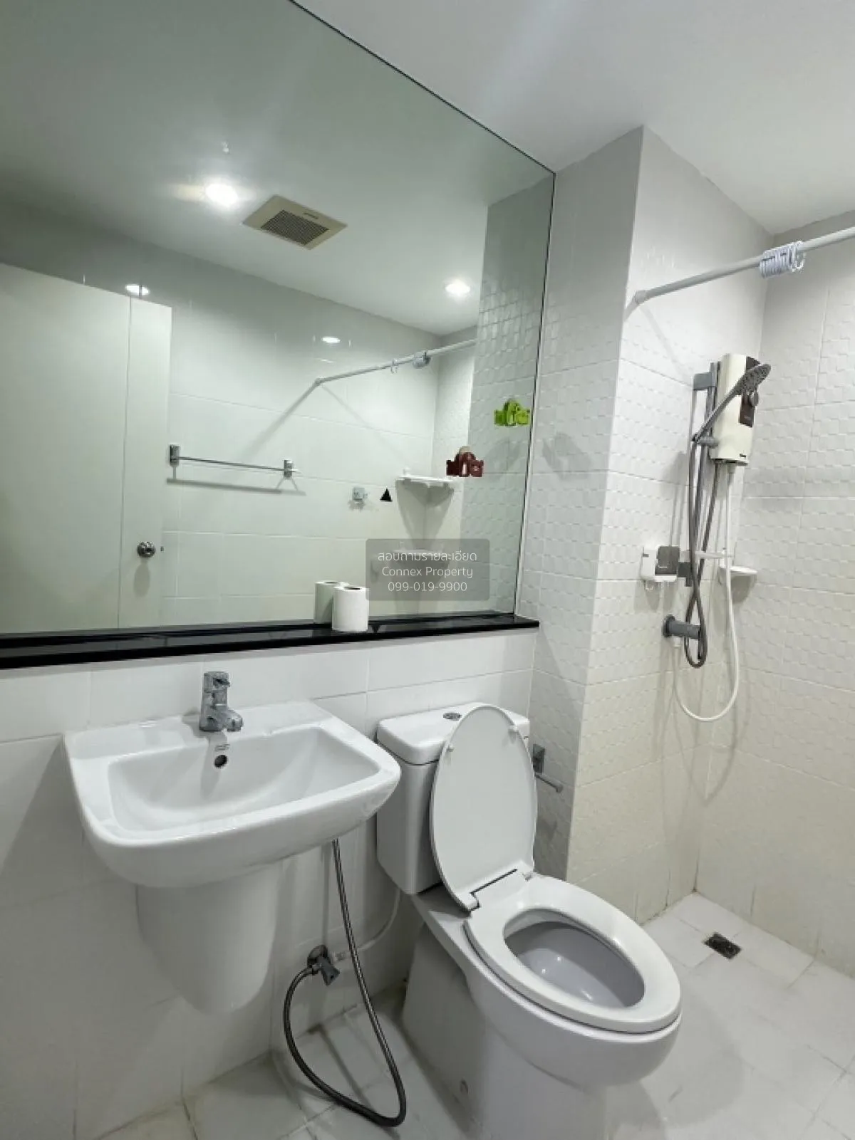 ขายคอนโด  เดอะ ทรี อินเตอร์เชนจ์ MRT-เตาปูน บางซื่อ เขต บางซื่อ ก