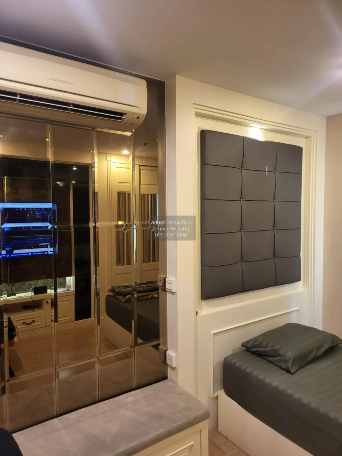 For Sale Condo , Ideo Q Chula-Samyan , MRT-Sam Yan , Bang Rak , B 3