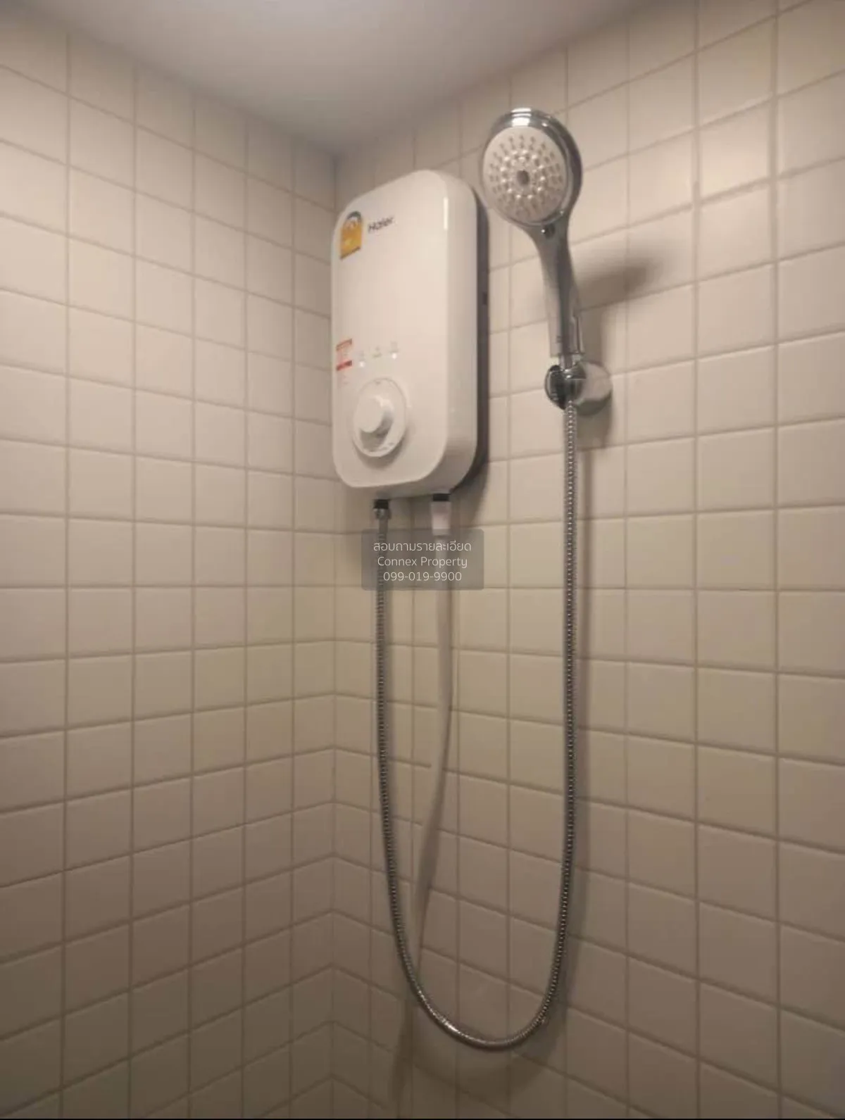 ขายคอนโด  เคฟ ทียู คลองหนึ่ง คลองหลวง ปทุมธานี CX-141402