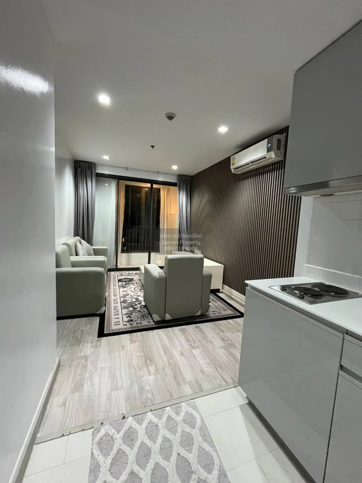 ขายคอนโด  ไอดีโอ โมบิ พระราม 9 MRT-พระราม 9 ห้วยขวาง เขต ห้วยขวาง 3