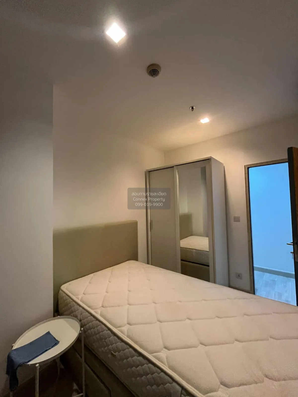 ขายคอนโด  ไอดีโอ โมบิ พระราม 9 MRT-พระราม 9 ห้วยขวาง เขต ห้วยขวาง