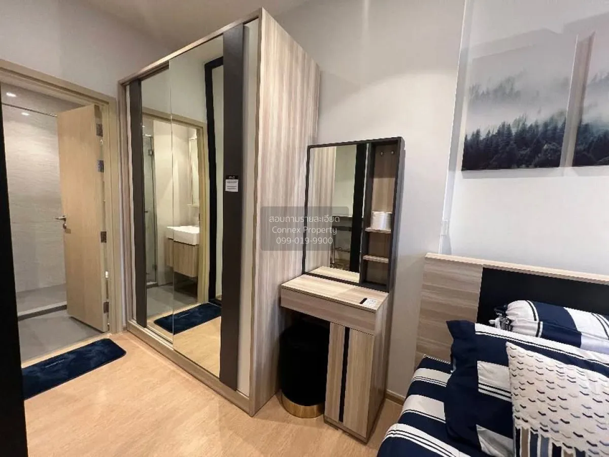 เช่าคอนโด  มารุ เอกมัย2 BTS-เอกมัย พระโขนงเหนือ เขต วัฒนา กรุงเทพ