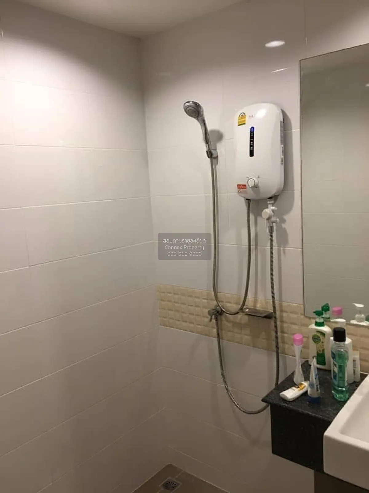 ขายทาวน์เฮ้าส์/ทาวน์โฮม  สัมมากร อเวนิว รามอินทรา-วงแหวน ท่าแร้ง  3