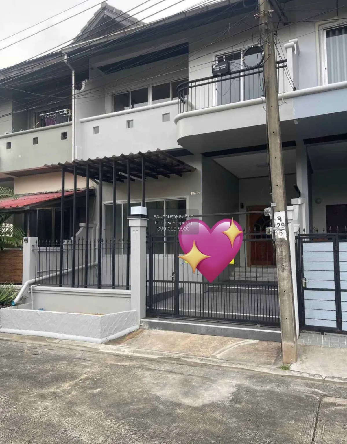 ขายบ้าน  บ้านเฟื่องฟ้า แฮปปี้แลนด์ MRT-บางกะปิ (สายสีเหลือง) คลอง 2