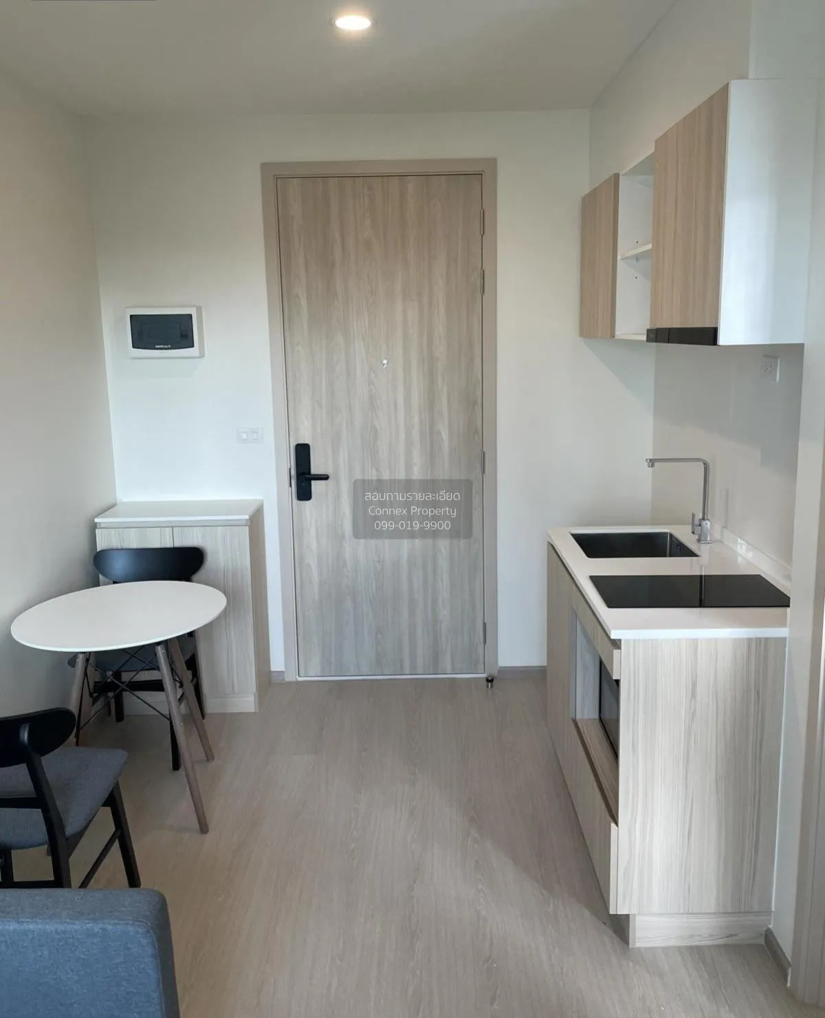 For Sale Condo , Nue Noble Ratchada-Lat Phrao , MRT-Ratchada , Ch 2