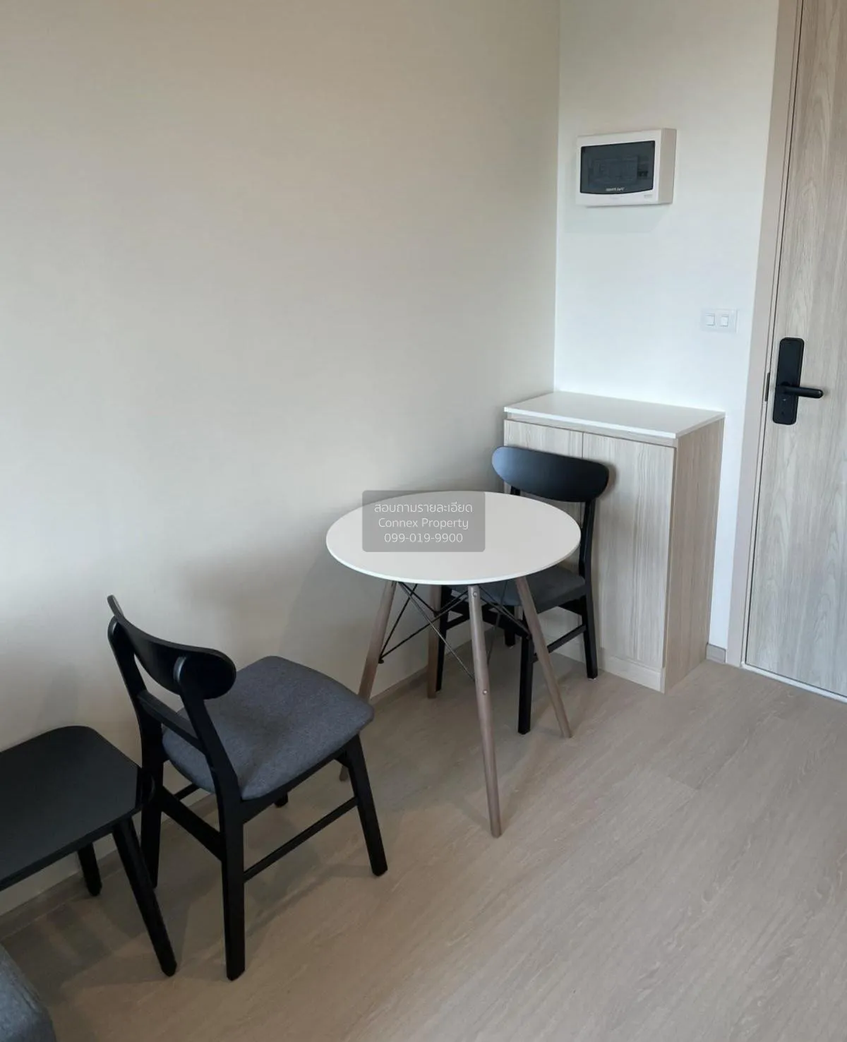 For Sale Condo , Nue Noble Ratchada-Lat Phrao , MRT-Ratchada , Ch 3