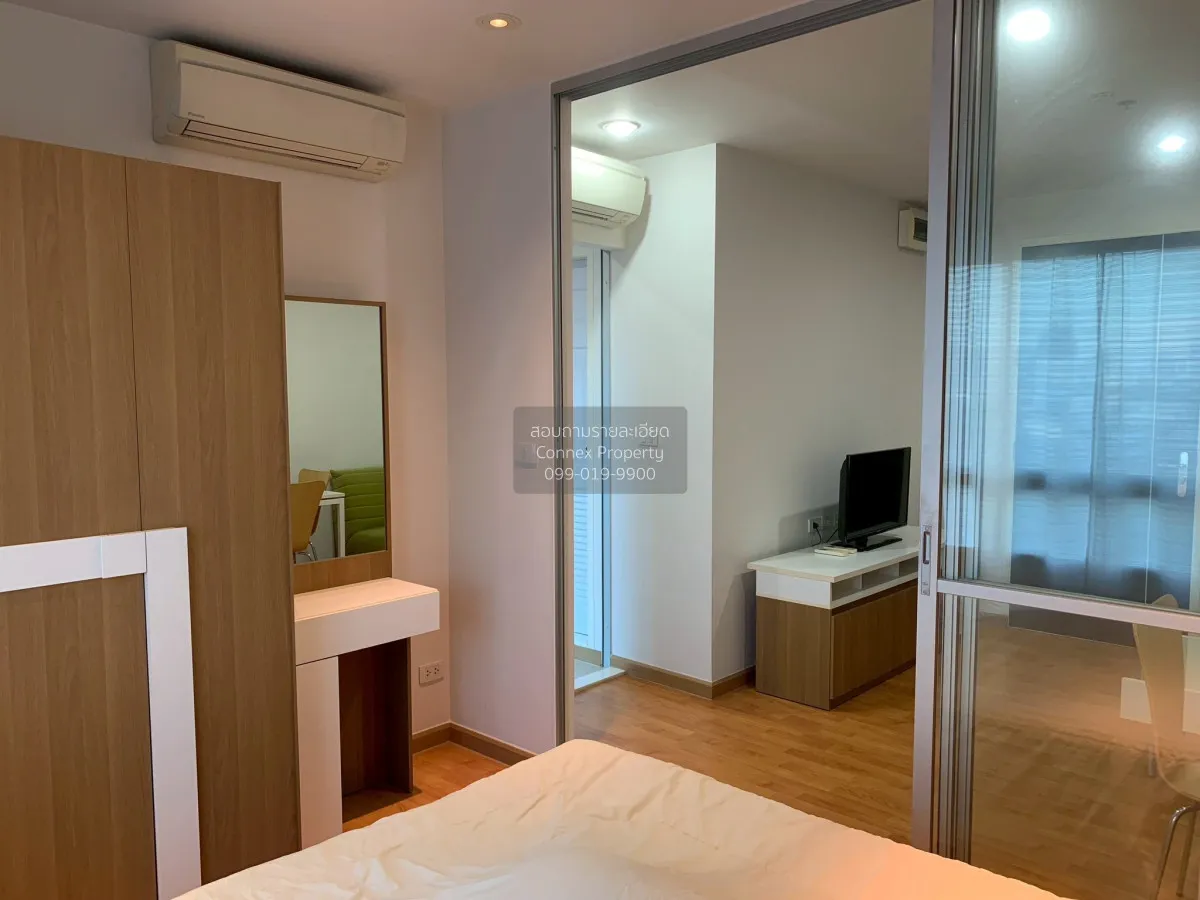 เช่าคอนโด  เดอะ เพรสซิเดนท์ สาทร-ราชพฤกษ์ 1 BTS-บางหว้า ปากคลองภา 2