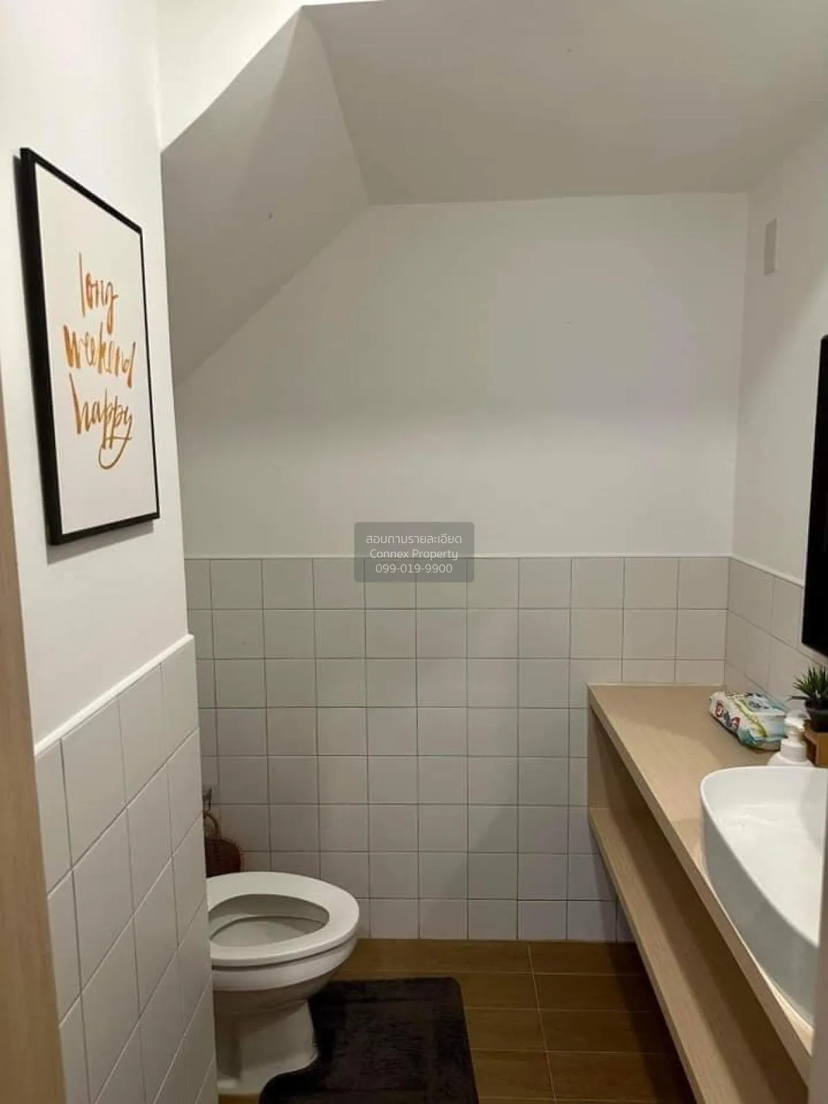 เช่าทาวน์เฮ้าส์/ทาวน์โฮม  ชวนชื่น ทาวน์ แก้วอินทร์ - บางใหญ่ บางแ