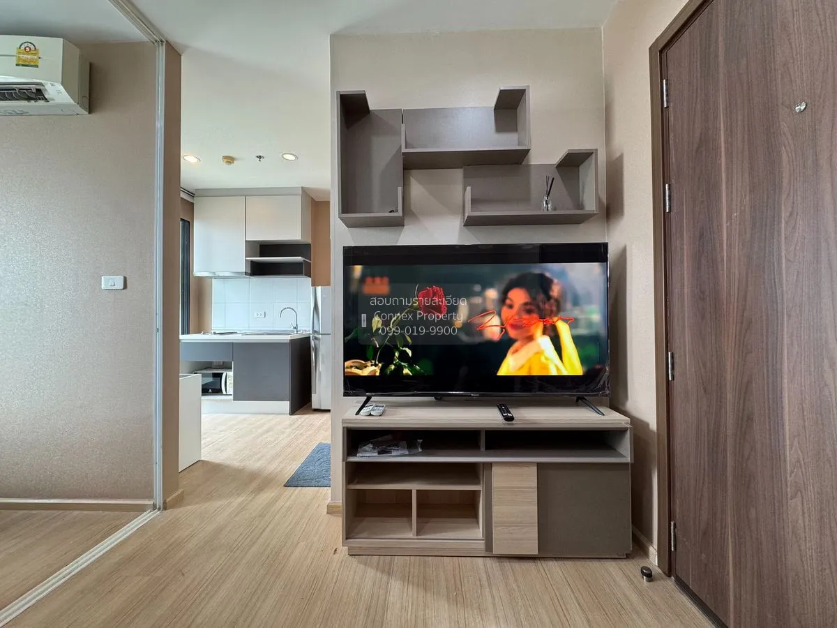 For Sale Condo , The Base Chaengwattana , Khlong Kluea , Pak Kret 2