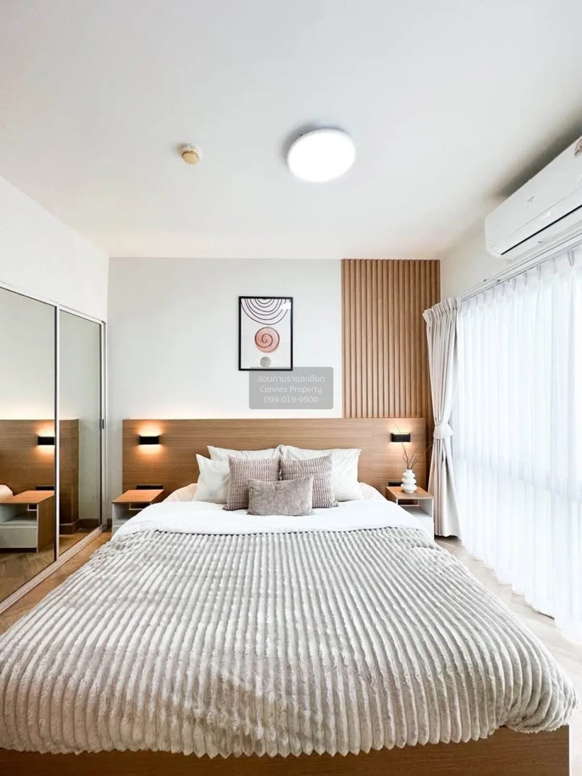 For Sale Condo , A Space Asoke-Ratchada , MRT-Phra Ram 9 , Din Da