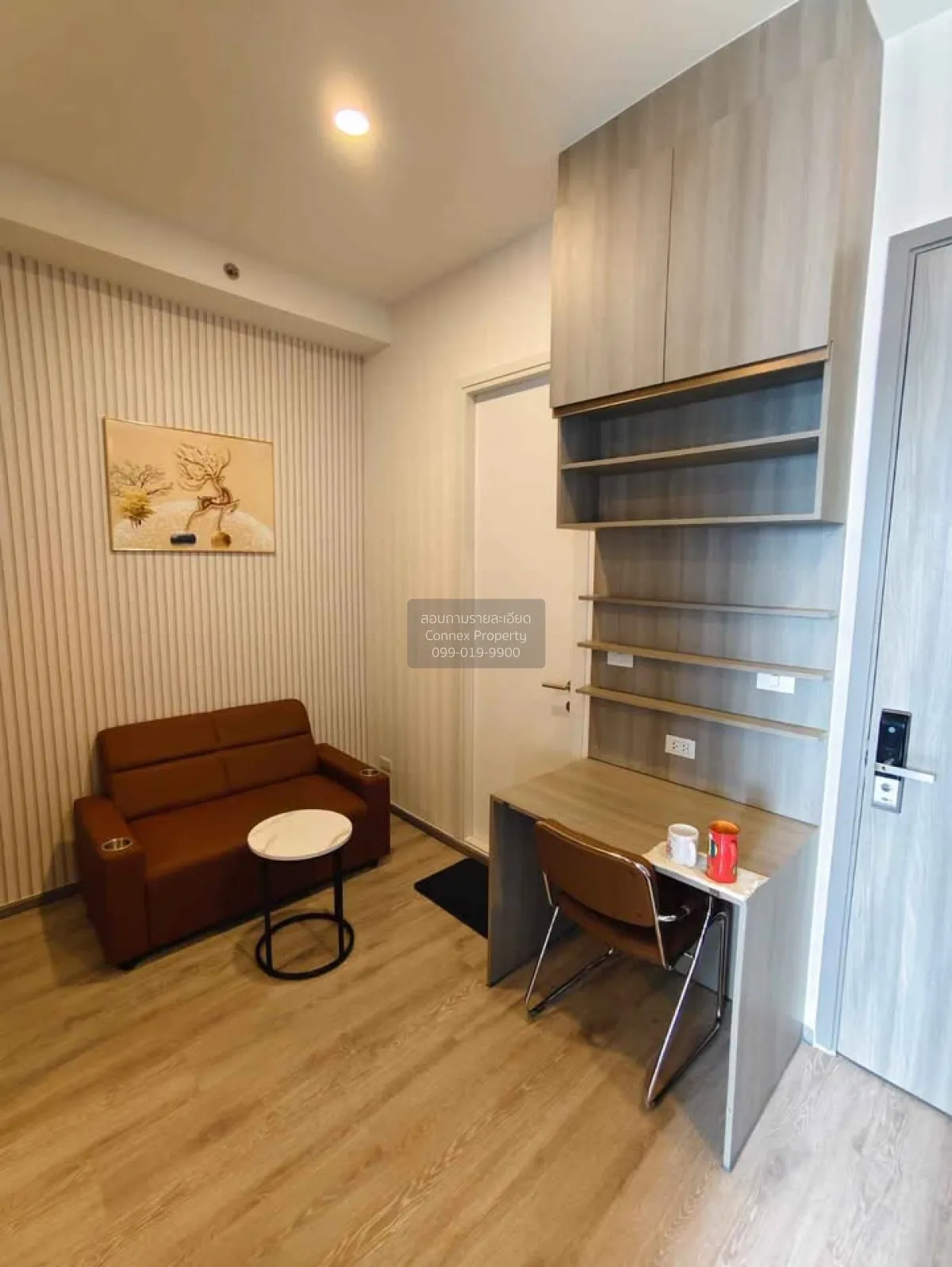 เช่าคอนโด  ไนท์บริดจ์ เกษตร โซไซตี้ BTS-เสนานิคม เสนานิคม เขต จตุ 1