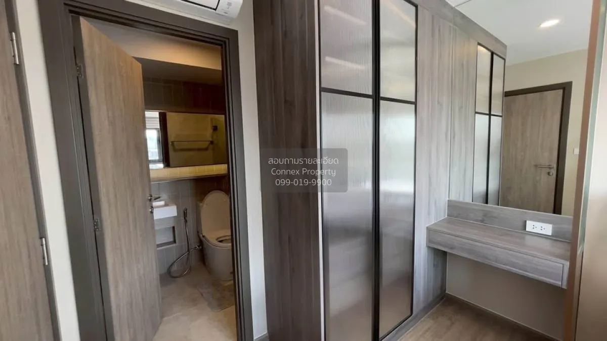 เช่าคอนโด  วิเวเร่ บาย เวรี่ คอนโด สุขุมวิท 72 - บีทีเอส แบริ่ง B