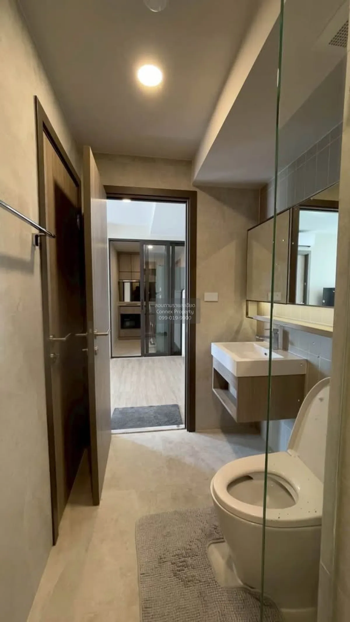 เช่าคอนโด  วิเวเร่ บาย เวรี่ คอนโด สุขุมวิท 72 - บีทีเอส แบริ่ง B