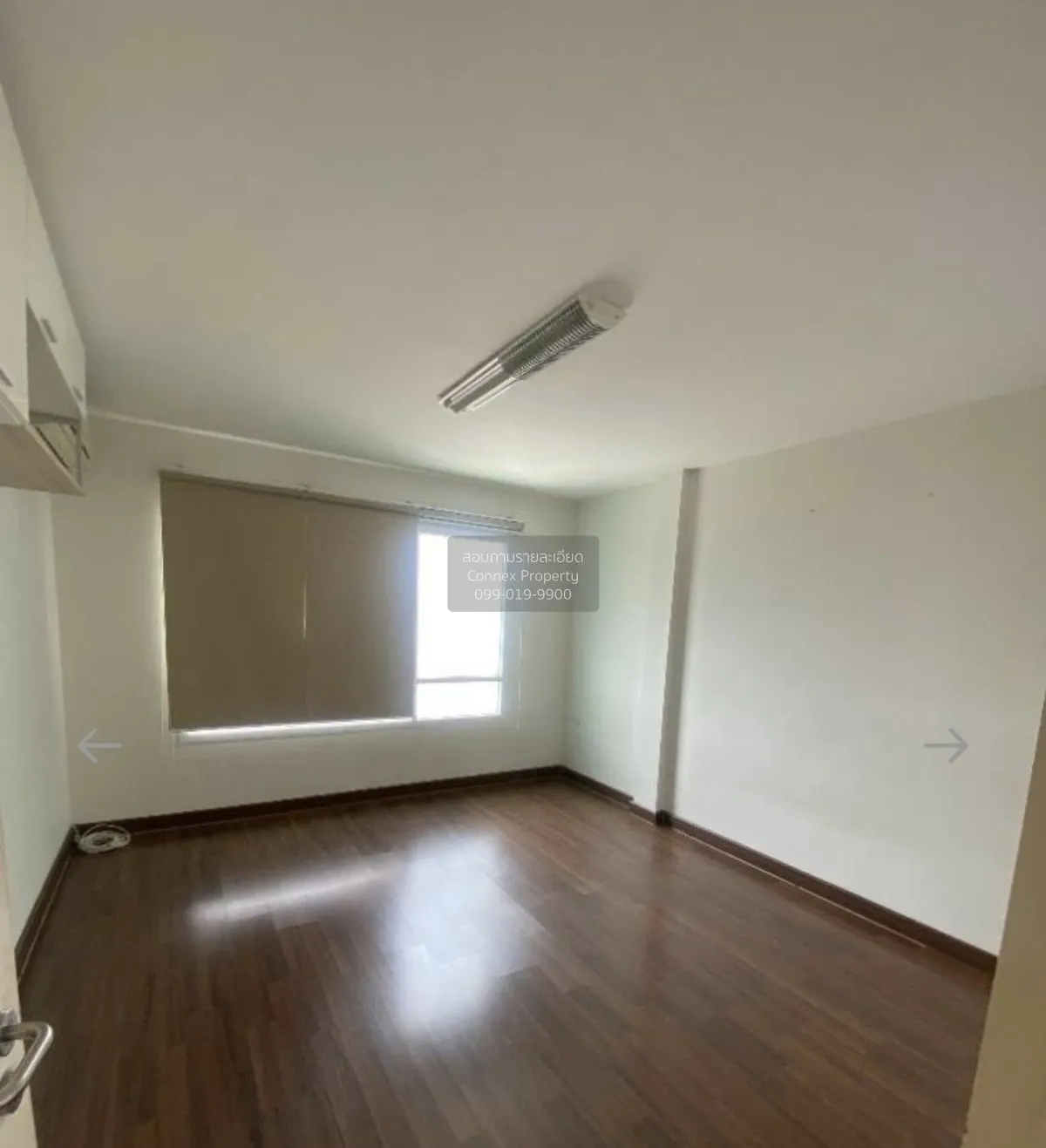 For Sale Townhouse/Townhome  , Lumpini Town Place Ratchayothin -  2