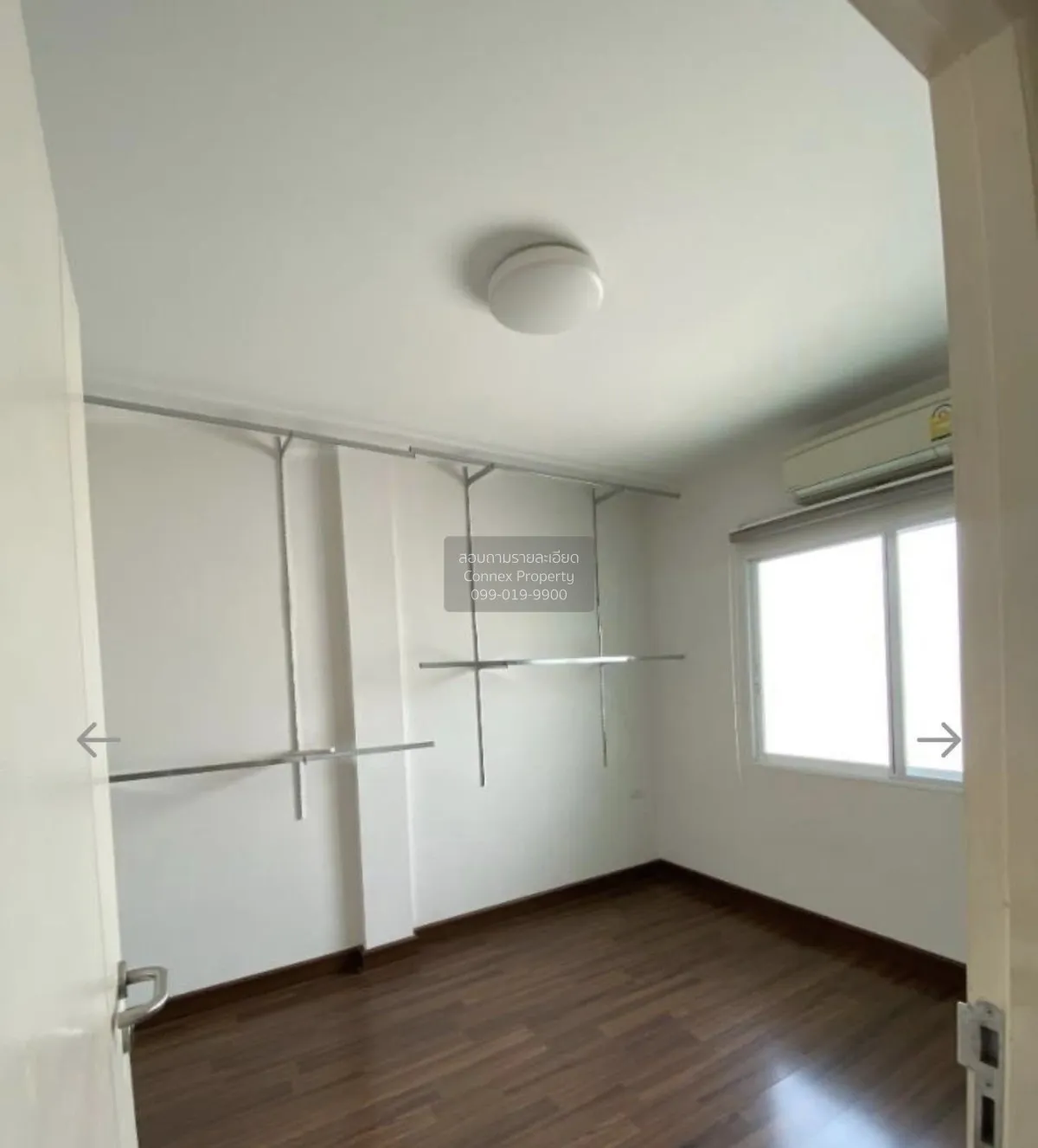 For Sale Townhouse/Townhome  , Lumpini Town Place Ratchayothin -  3