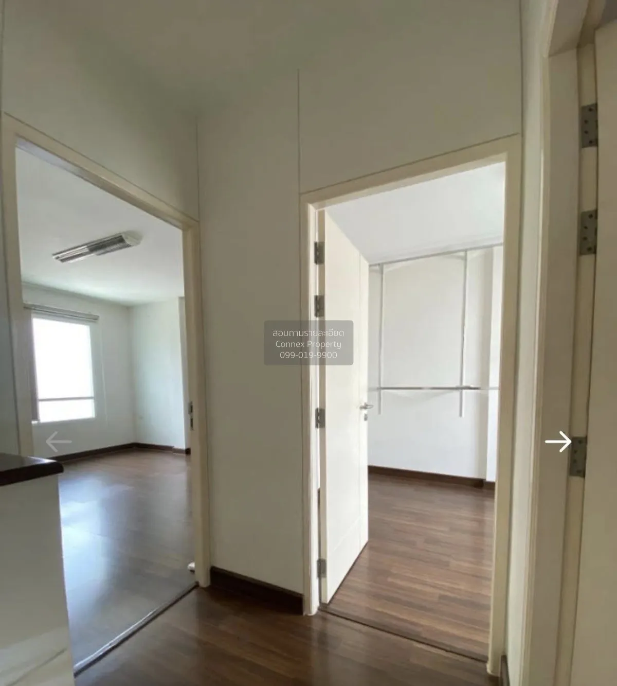 For Sale Townhouse/Townhome  , Lumpini Town Place Ratchayothin -  4