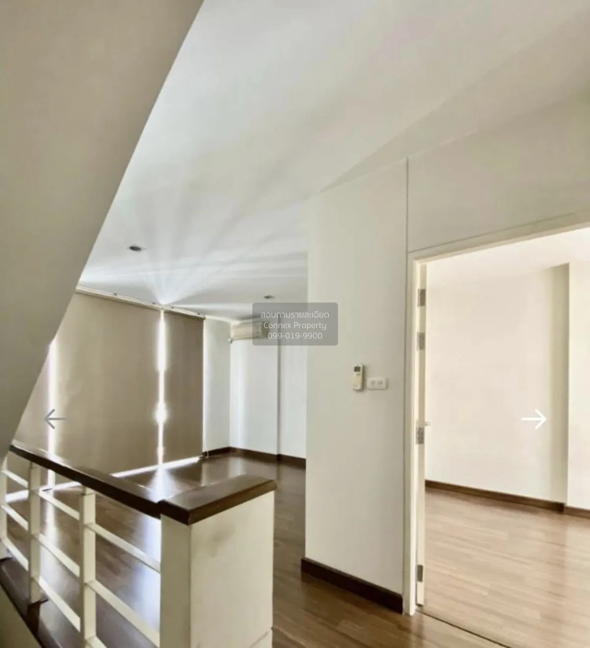 For Sale Townhouse/Townhome  , Lumpini Town Place Ratchayothin - 