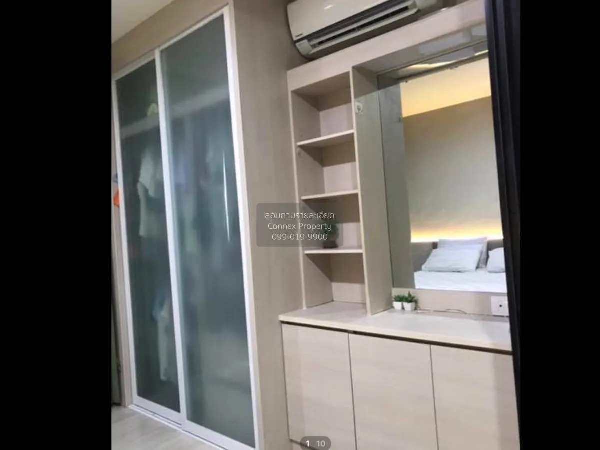 เช่าคอนโด  ไลฟ์ อโศก MRT-เพชรบุรี บางกะปิ เขต ห้วยขวาง กรุงเทพ CX