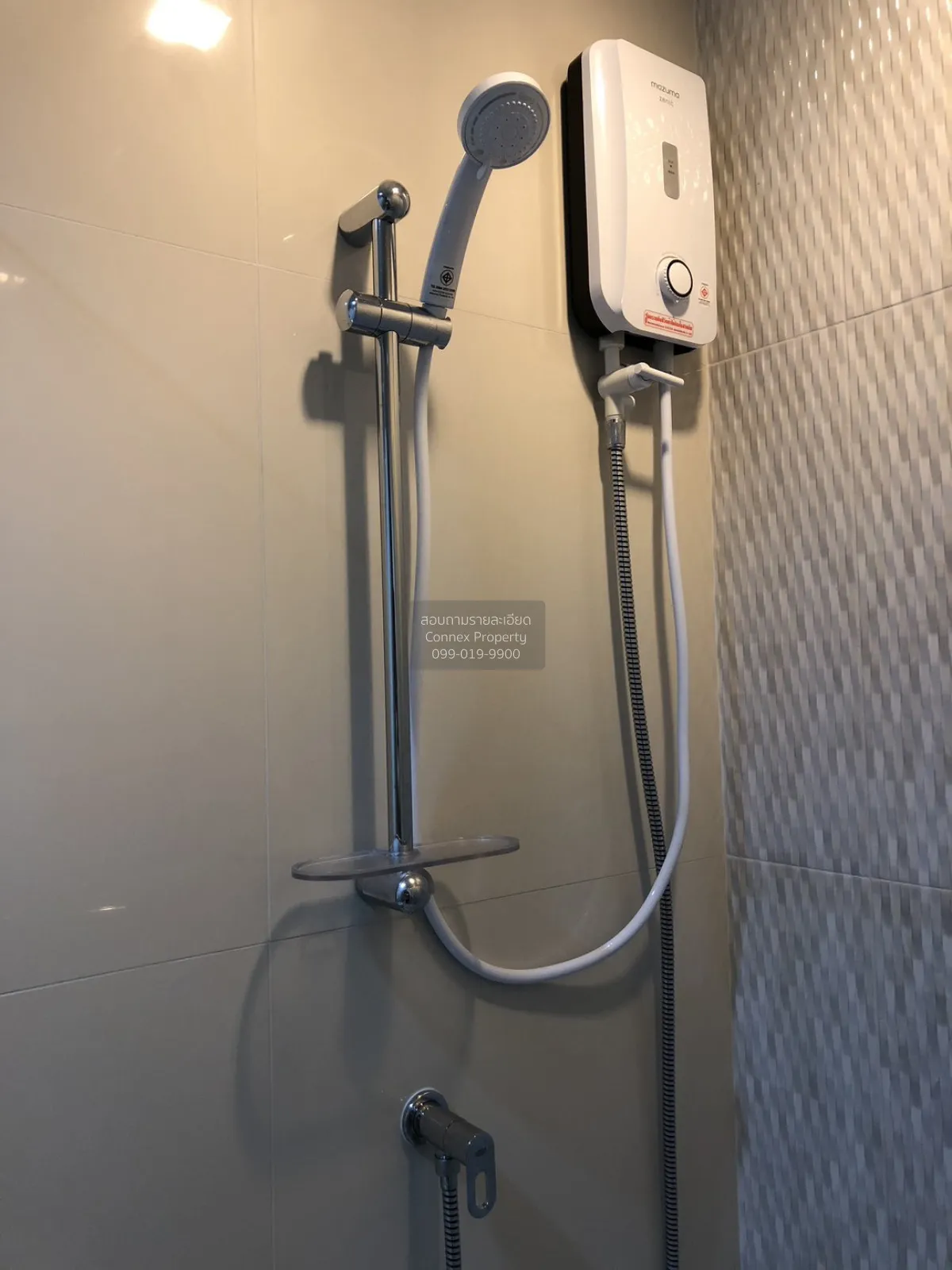 For Rent Condo , Life Sukhumvit 48 , BTS-Phra Khanong , Phra Khan