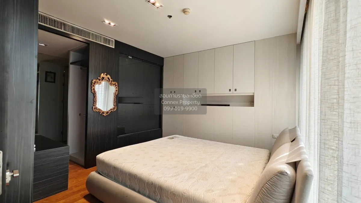 เช่าคอนโด  อมันตา ลุมพินี-พระราม 4 MRT-คลองเตย ทุ่งมหาเมฆ เขต สาท