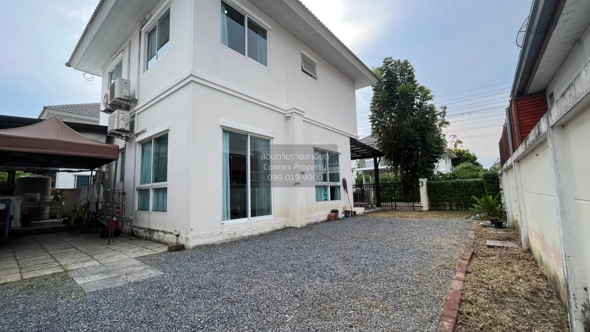 ขายบ้าน  เพอร์เฟค พาร์ค สุวรรณภูมิ เฟส 2 มีนบุรี เขต มีนบุรี กรุง