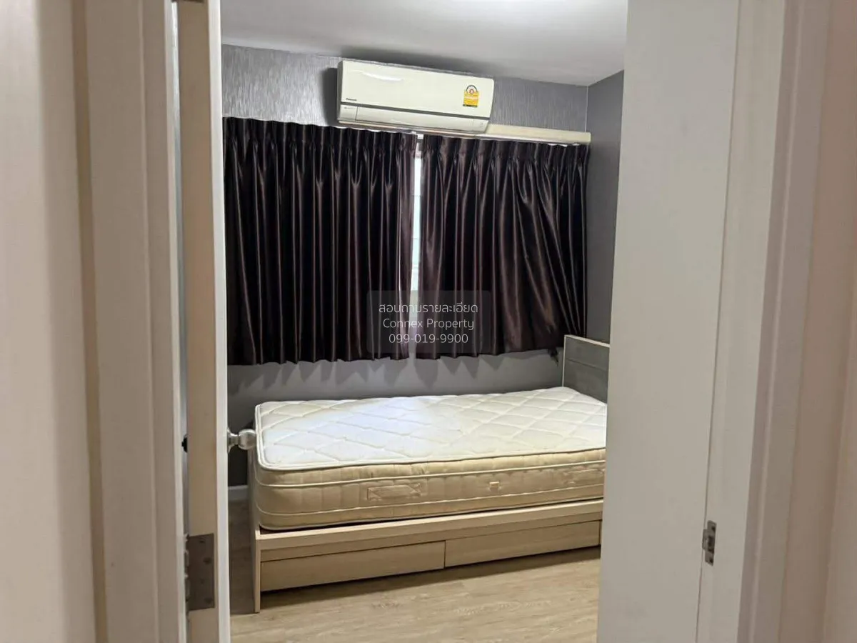 ขายคอนโด  พลัม คอนโด พาร์ค รังสิต เฟส 1-3 คลองหนึ่ง คลองหลวง ปทุม 4