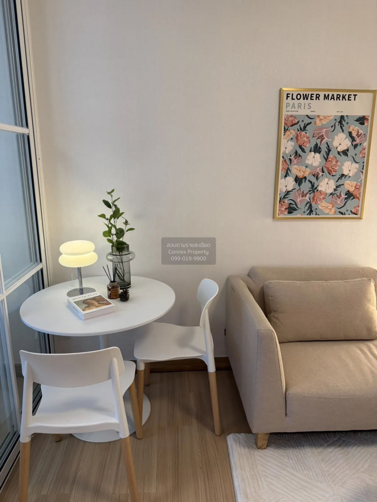 For Sale Condo , Plum Condo Phaholyothin 89 , Pracha Thipat , Tha 4