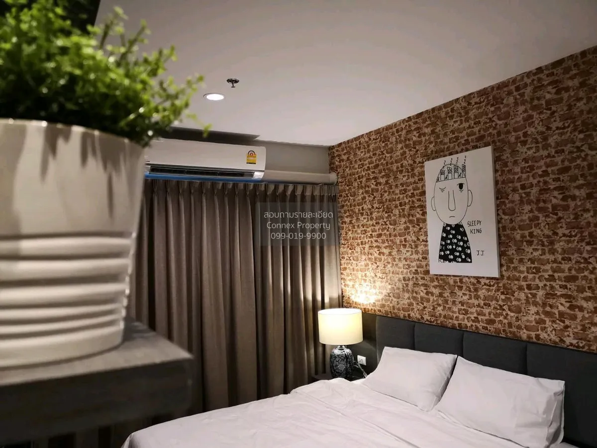 ขายคอนโด  เดอะ สเตจ เตาปูน - อินเตอร์เชนจ์ MRT-เตาปูน บางซื่อ เขต