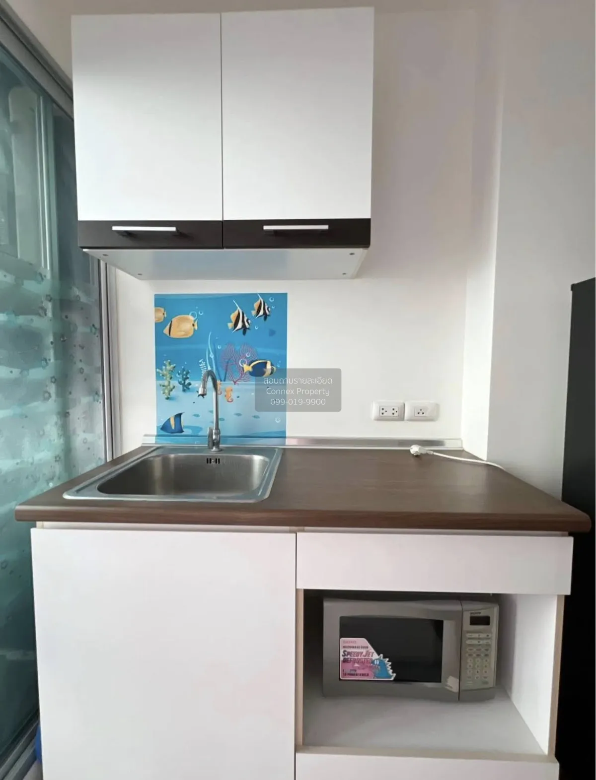 For Rent Condo , U Vipha – Ladprao , MRT-Lat Phrao , Chomphon , C 4