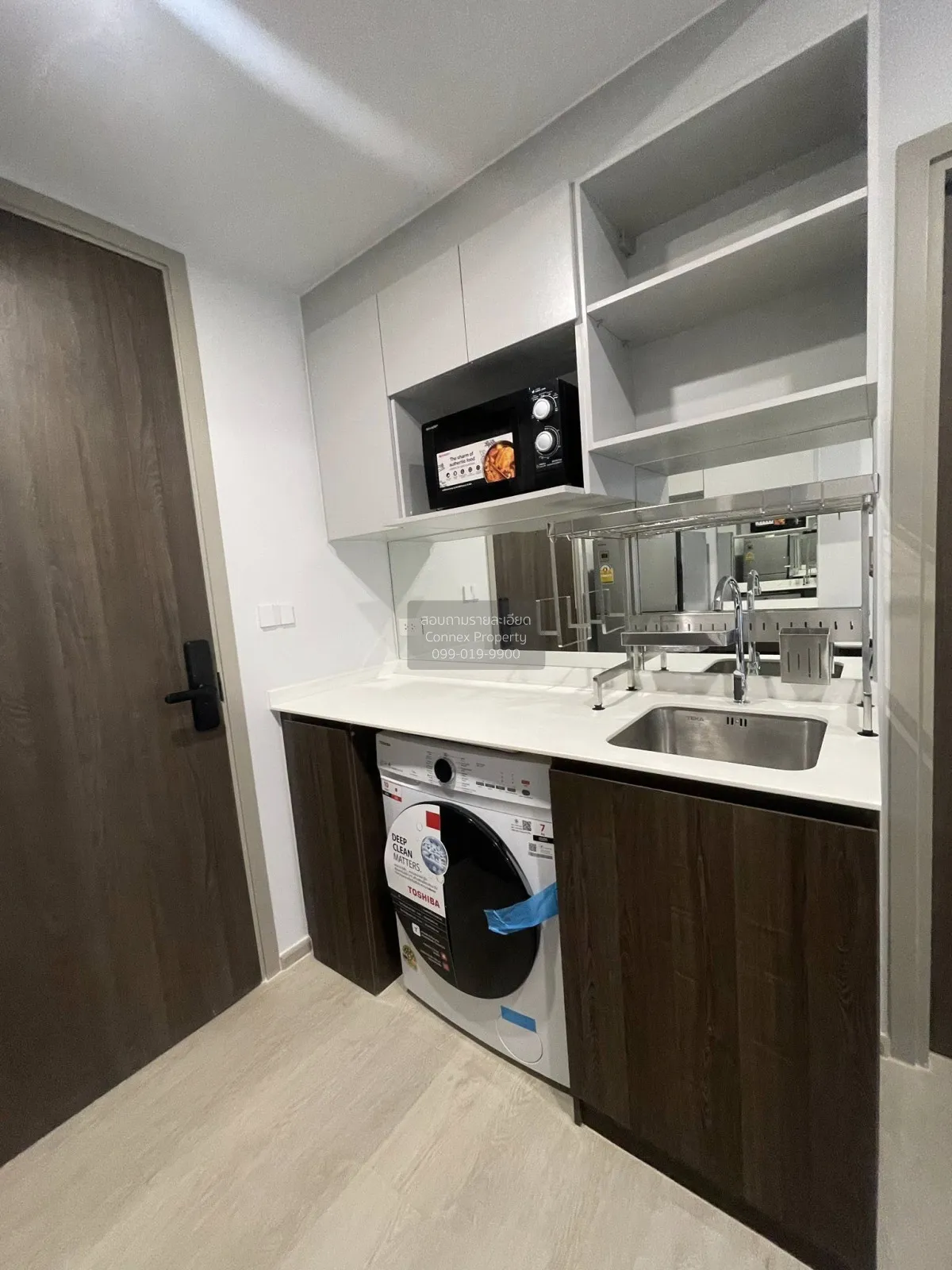 เช่าคอนโด  นิว ครอส คูคต สเตชัน BTS-คูคต คูคต ลำลูกกา ปทุมธานี CX 4