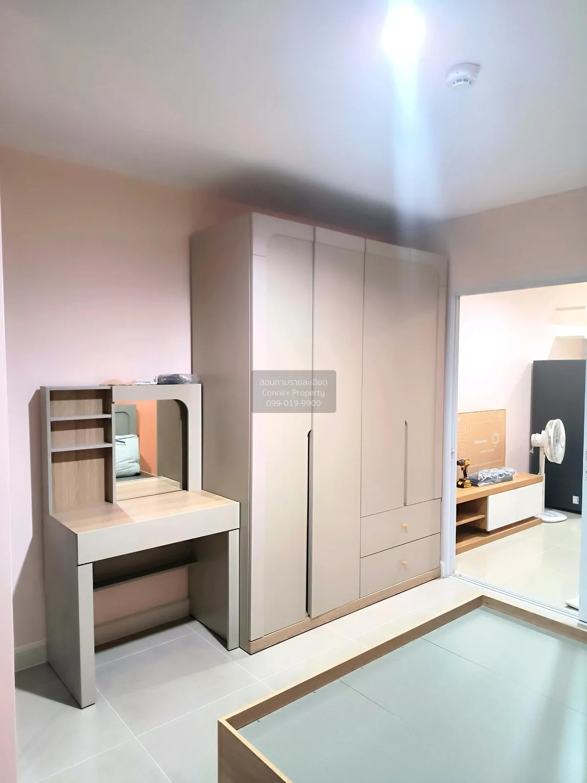 ขายคอนโด  เมโทร ปาร์ค สาทร BTS-วุฒากาศ ปากคลองภาษีเจริญ เขต ภาษีเ