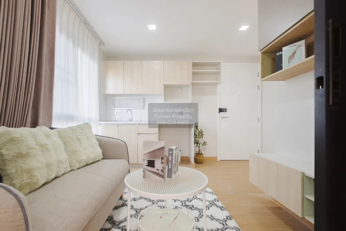 เช่าคอนโด  วินน์ คอนโด ลาดพร้าว-โชคชัย ลาดพร้าว เขต ลาดพร้าว กรุง 4