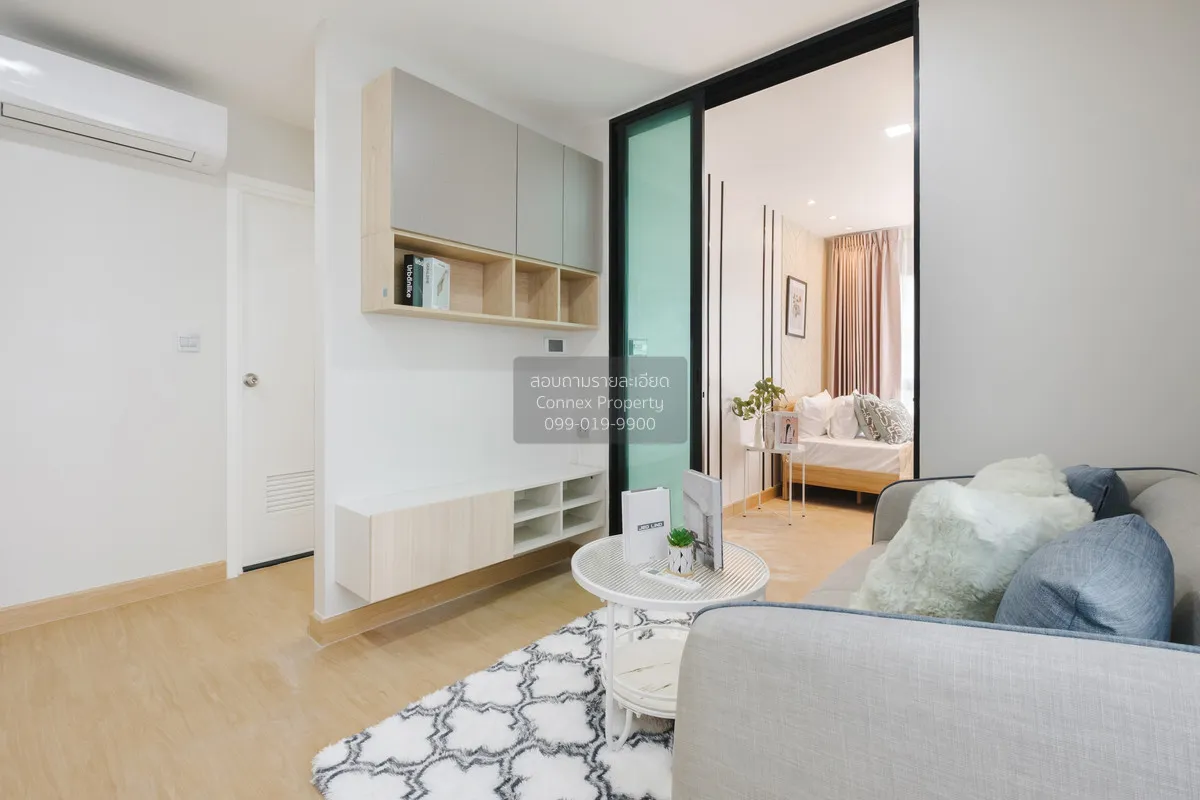 เช่าคอนโด  วินน์ คอนโด ลาดพร้าว-โชคชัย ลาดพร้าว เขต ลาดพร้าว กรุง