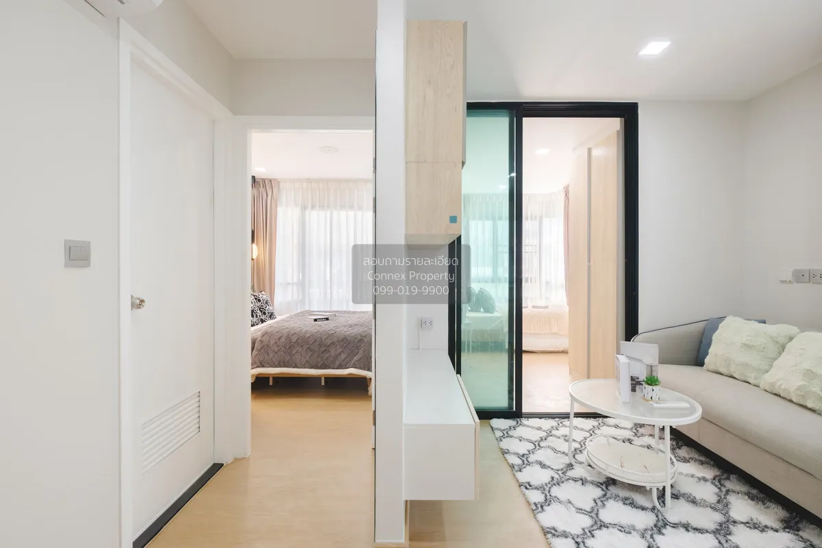 เช่าคอนโด  วินน์ คอนโด ลาดพร้าว-โชคชัย ลาดพร้าว เขต ลาดพร้าว กรุง