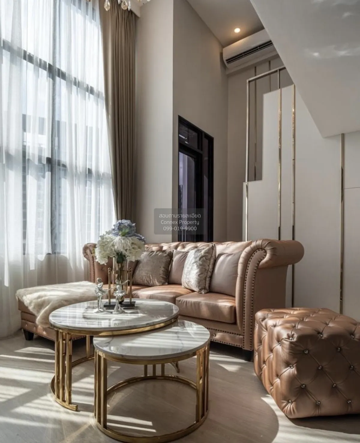 ขายคอนโด  ไนท์บริดจ์ ไพร์ม สาทร ดูเพล็กซ์ BTS-ช่องนนทรี ทุ่งมหาเม